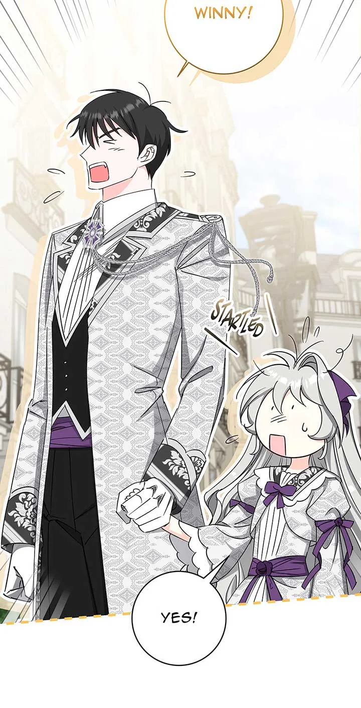 Please Get Out of My Household Chapter 35 page 26