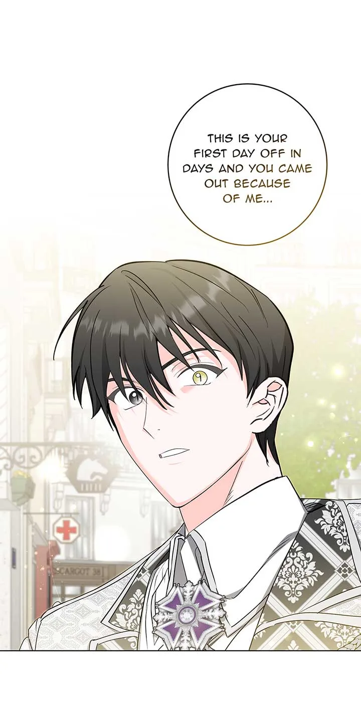 Please Get Out of My Household Chapter 35 page 23