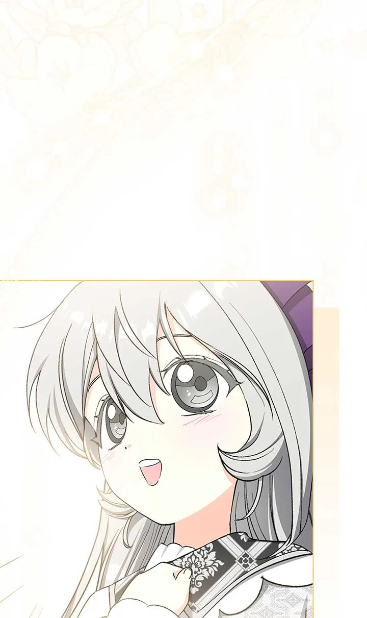 Please Get Out of My Household Chapter 35 page 14
