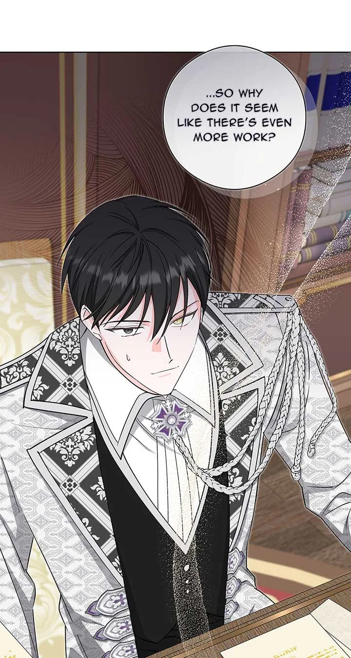 Please Get Out of My Household Chapter 35 page 5