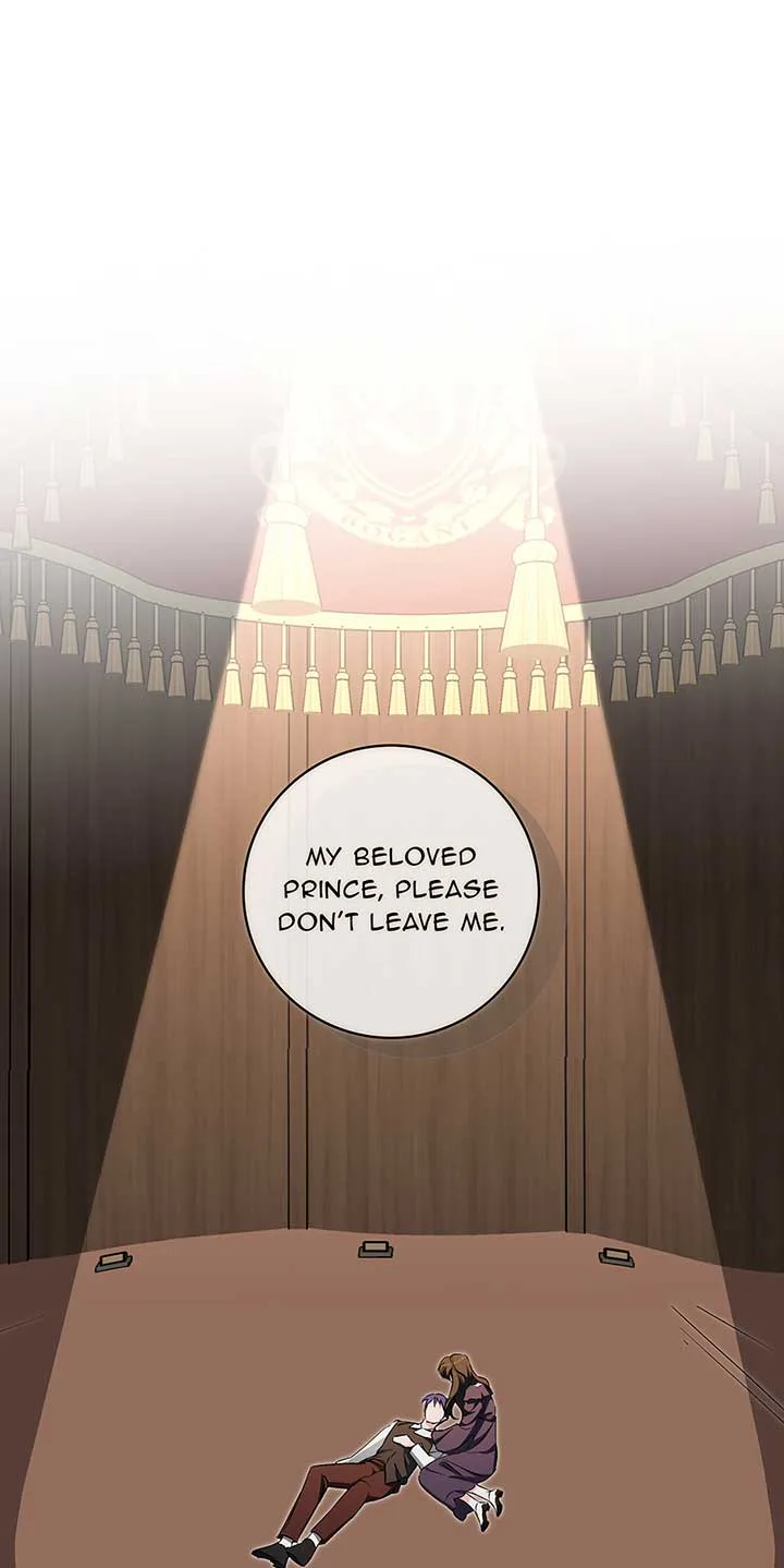 Please Get Out of My Household Chapter 35 page 40