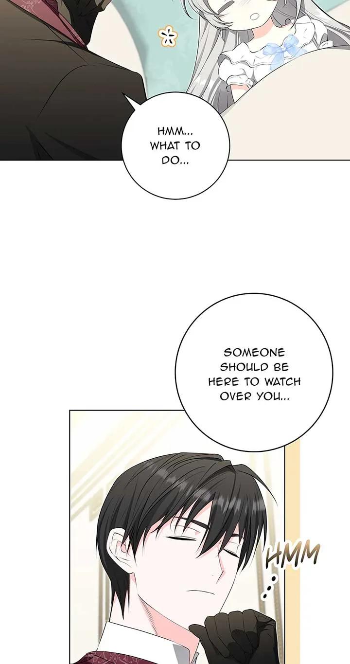 Please Get Out of My Household Chapter 36 page 7