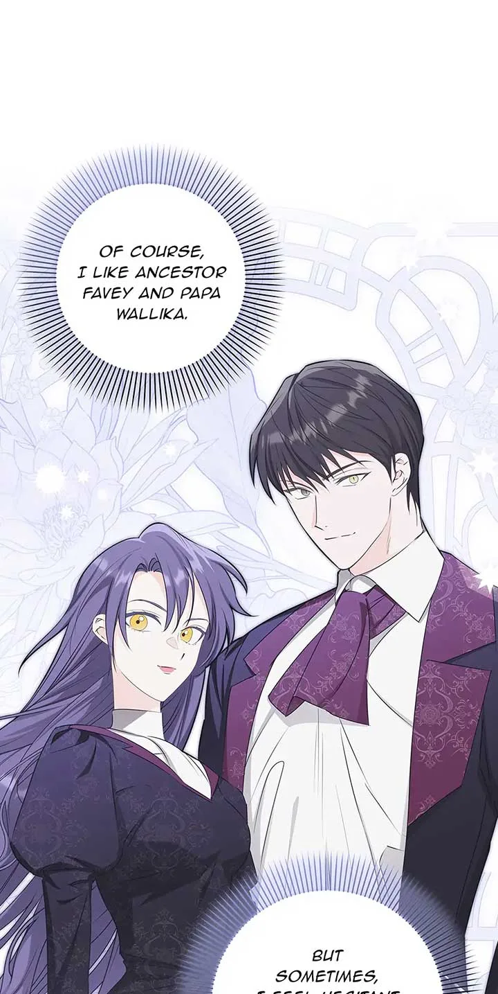Please Get Out of My Household Chapter 36 page 19