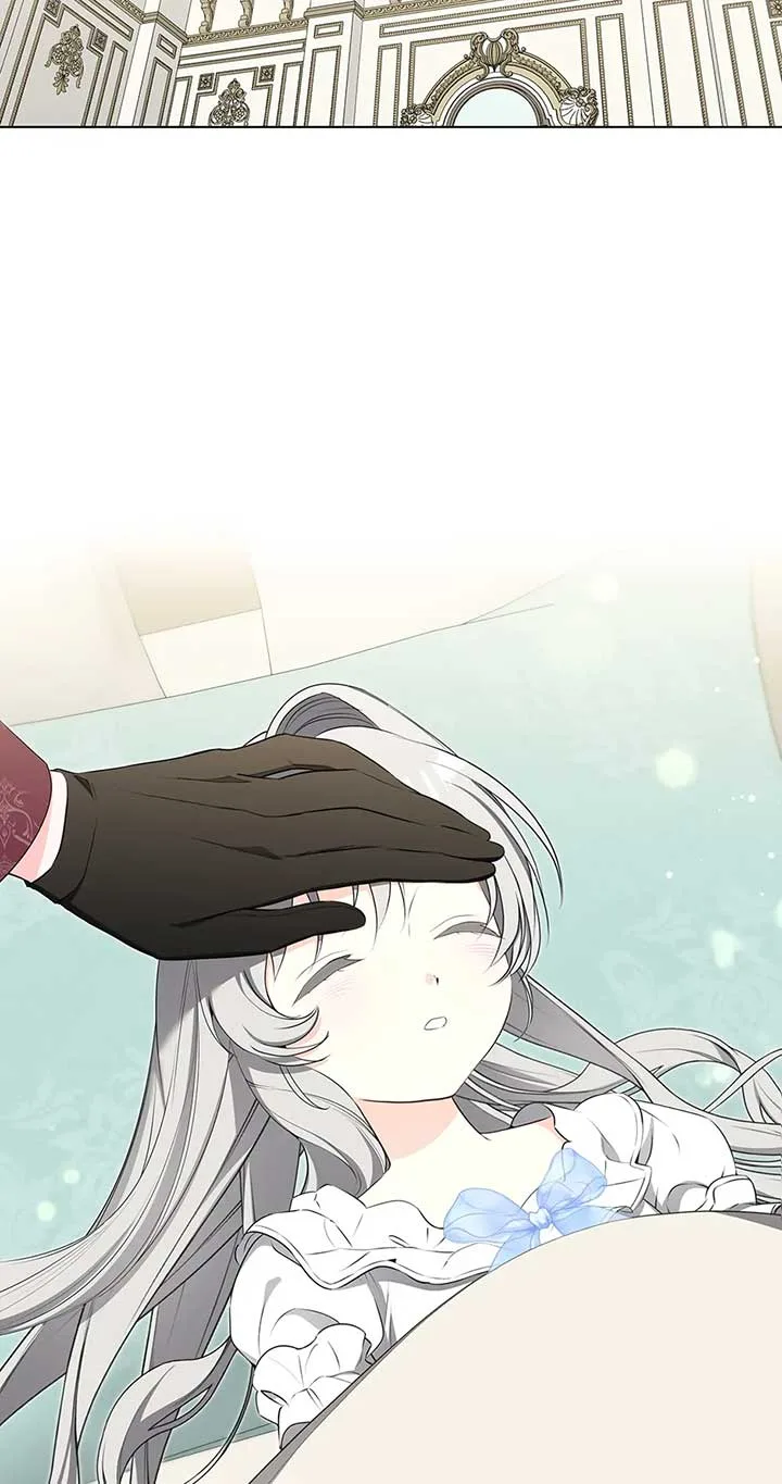 Please Get Out of My Household Chapter 36 page 3