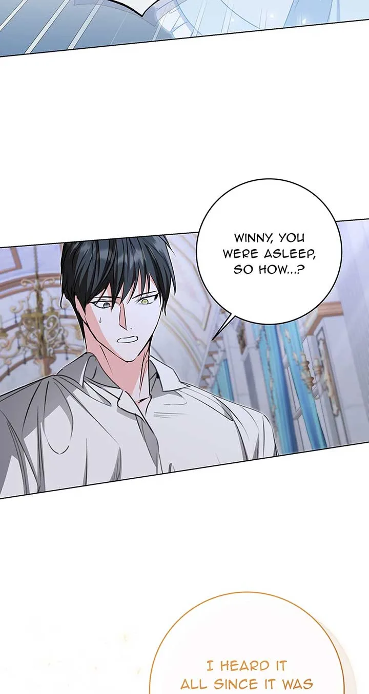 Please Get Out of My Household Chapter 37 page 5