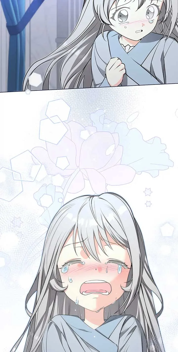 Please Get Out of My Household Chapter 37 page 15