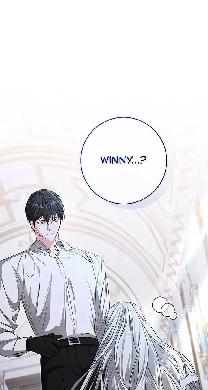 Please Get Out of My Household Chapter 37 page 2