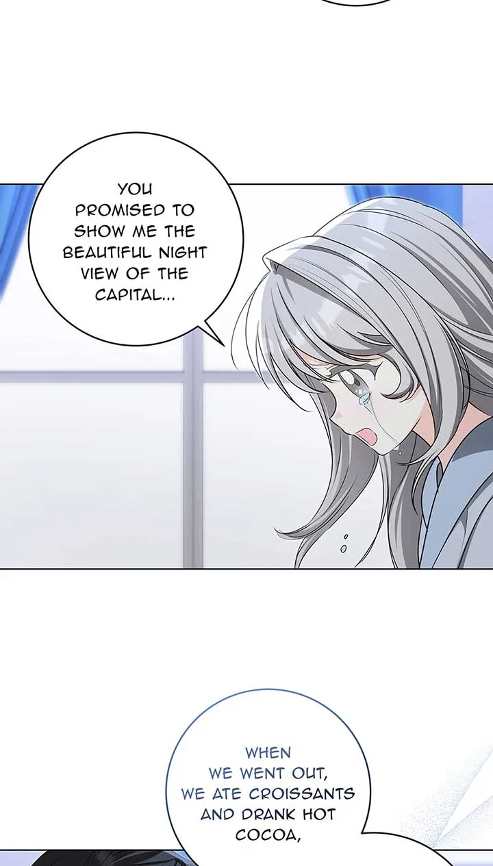Please Get Out of My Household Chapter 37 page 20