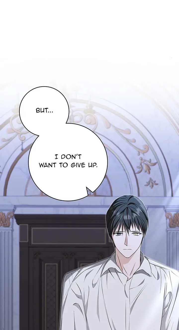 Please Get Out of My Household Chapter 37 page 31