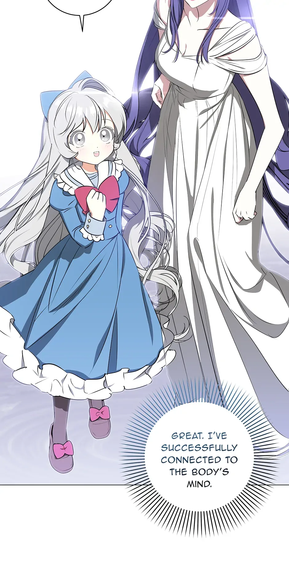 Please Get Out of My Household Chapter 38 page 62