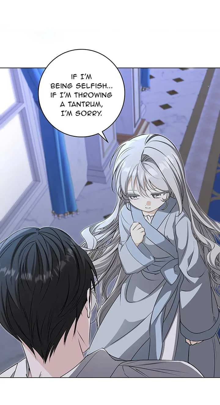 Please Get Out of My Household Chapter 37 page 30