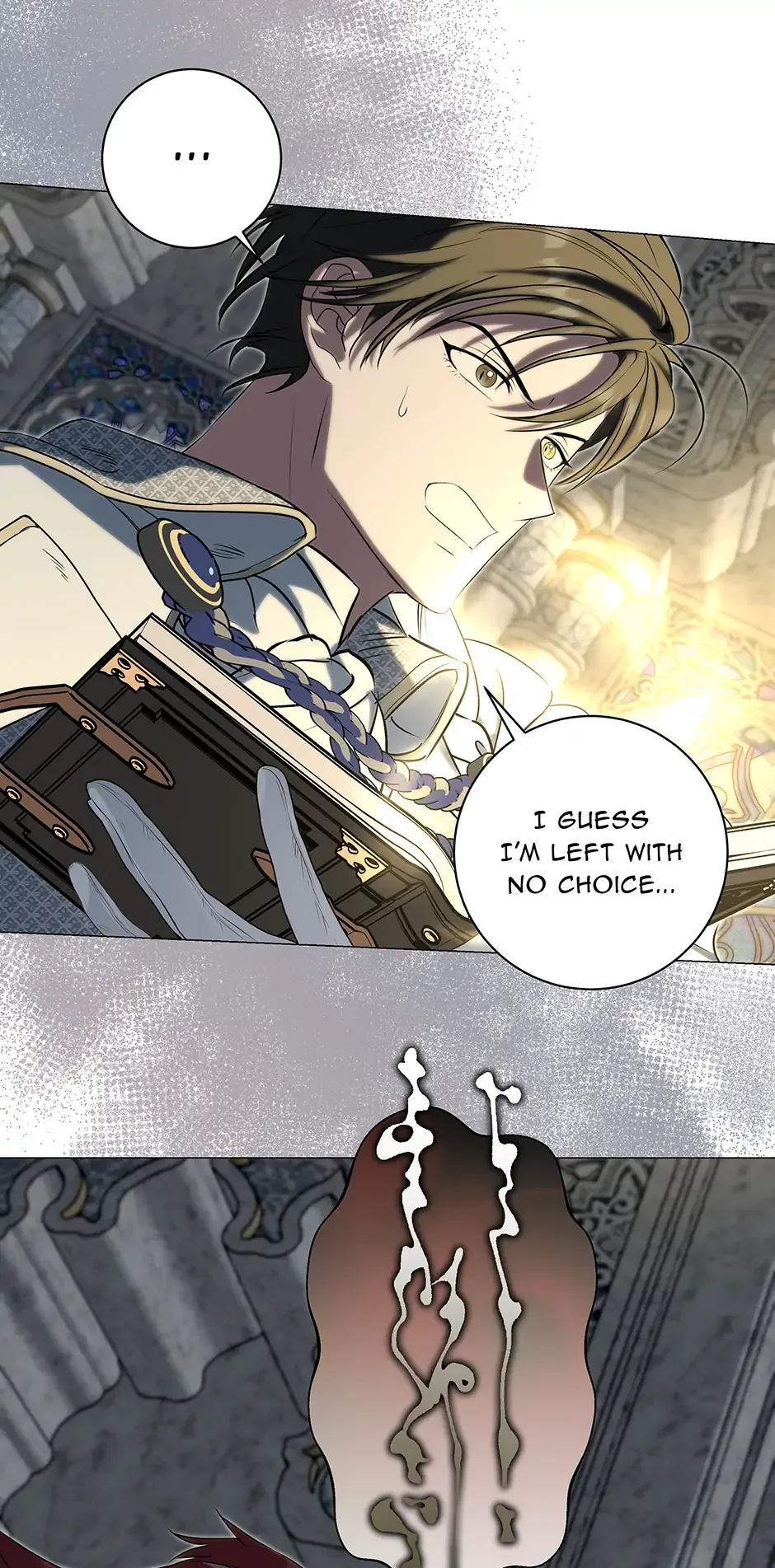Please Get Out of My Household Chapter 38 page 76