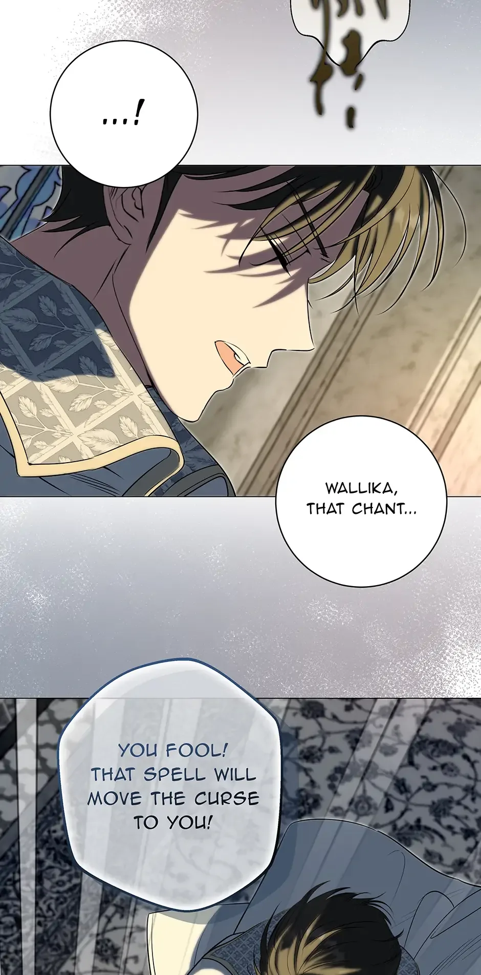 Please Get Out of My Household Chapter 38 page 78