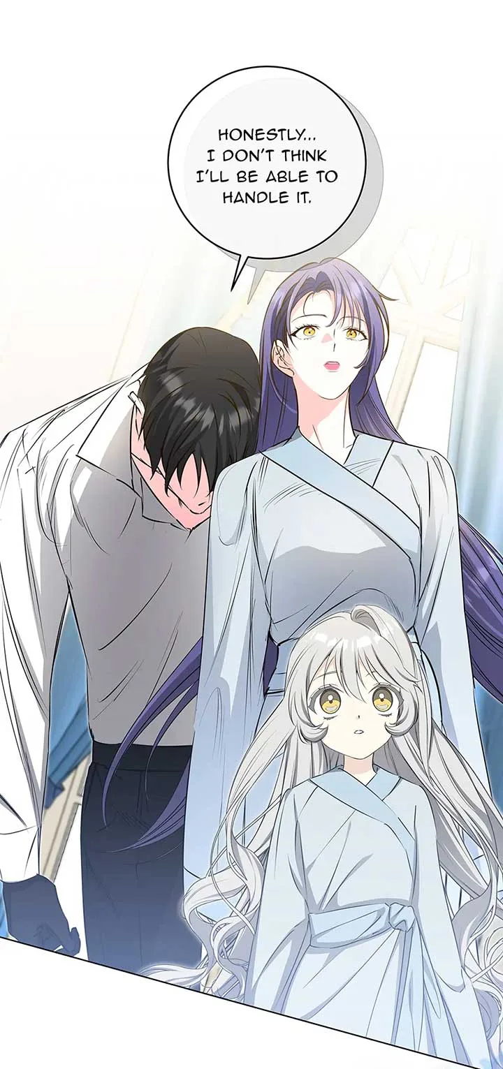 Please Get Out of My Household Chapter 36 page 46