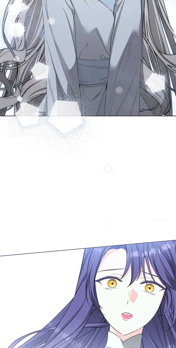 Please Get Out of My Household Chapter 37 page 16