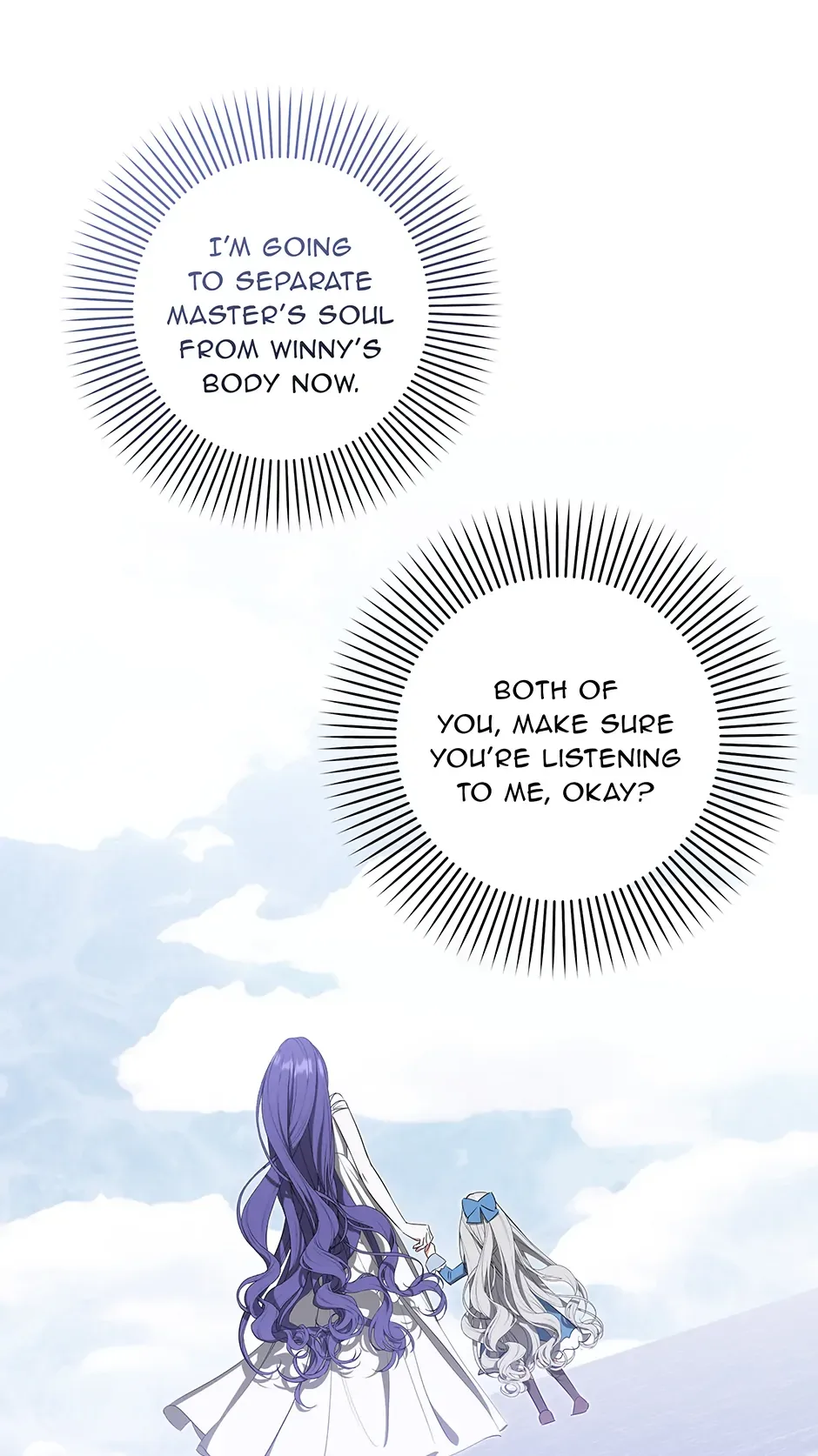 Please Get Out of My Household Chapter 38 page 63