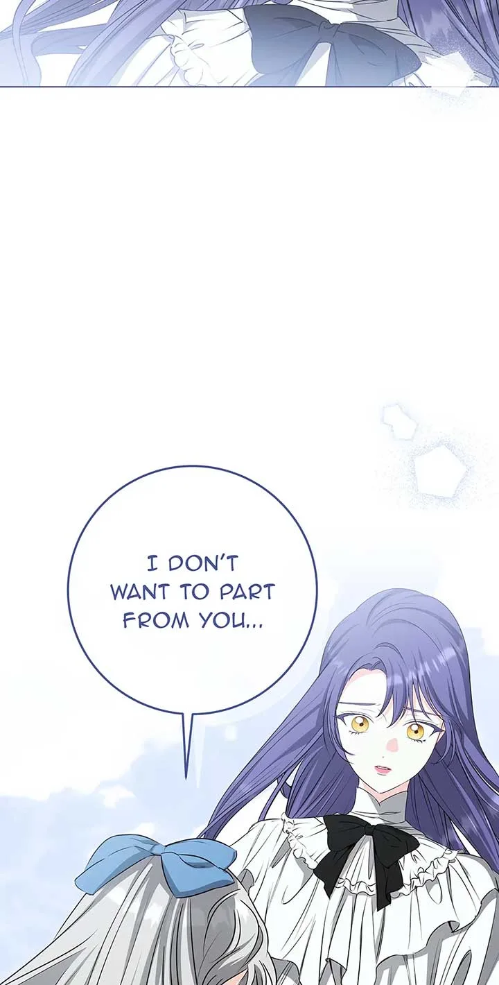 Please Get Out of My Household Chapter 37 page 17