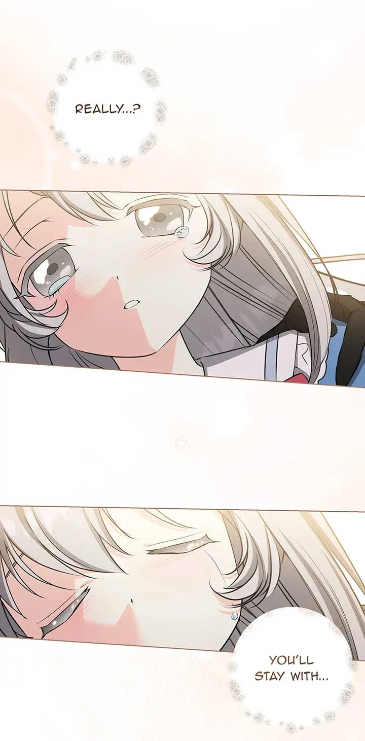 Please Get Out of My Household Chapter 37 page 45
