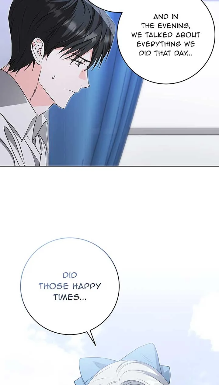 Please Get Out of My Household Chapter 37 page 21