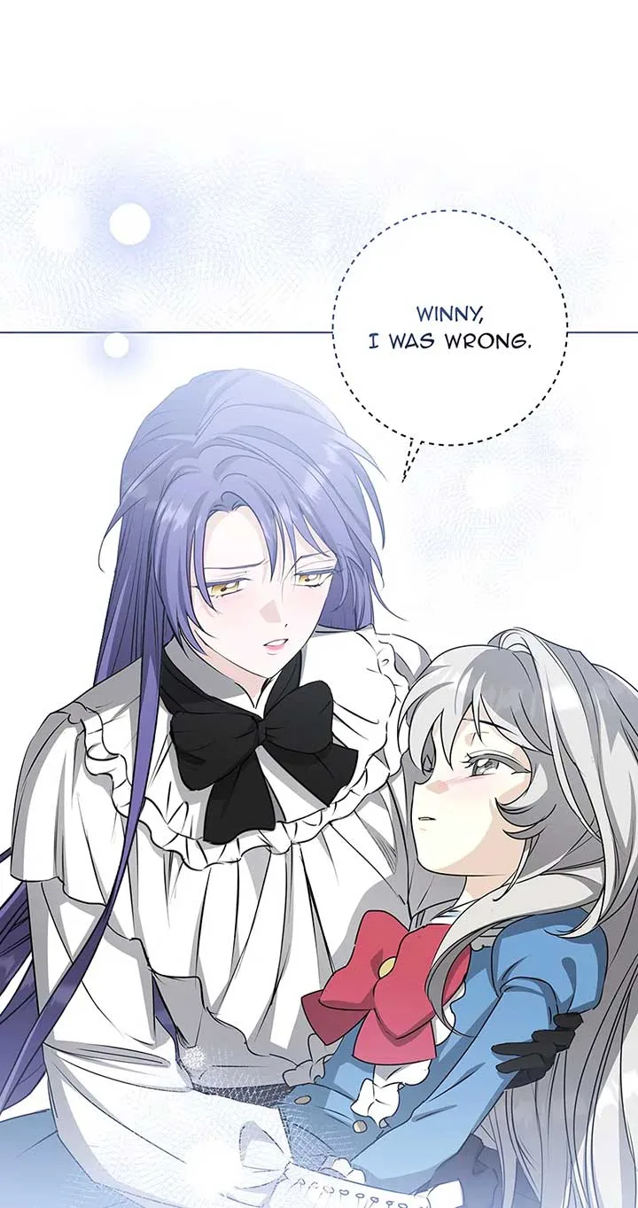 Please Get Out of My Household Chapter 37 page 40