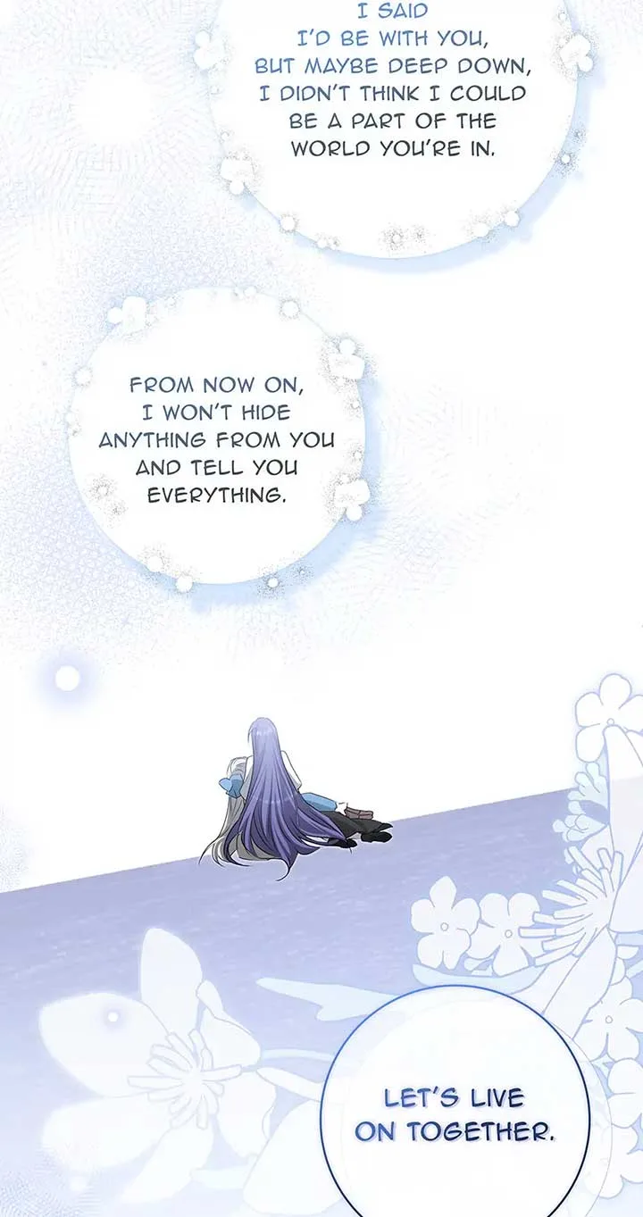 Please Get Out of My Household Chapter 37 page 42