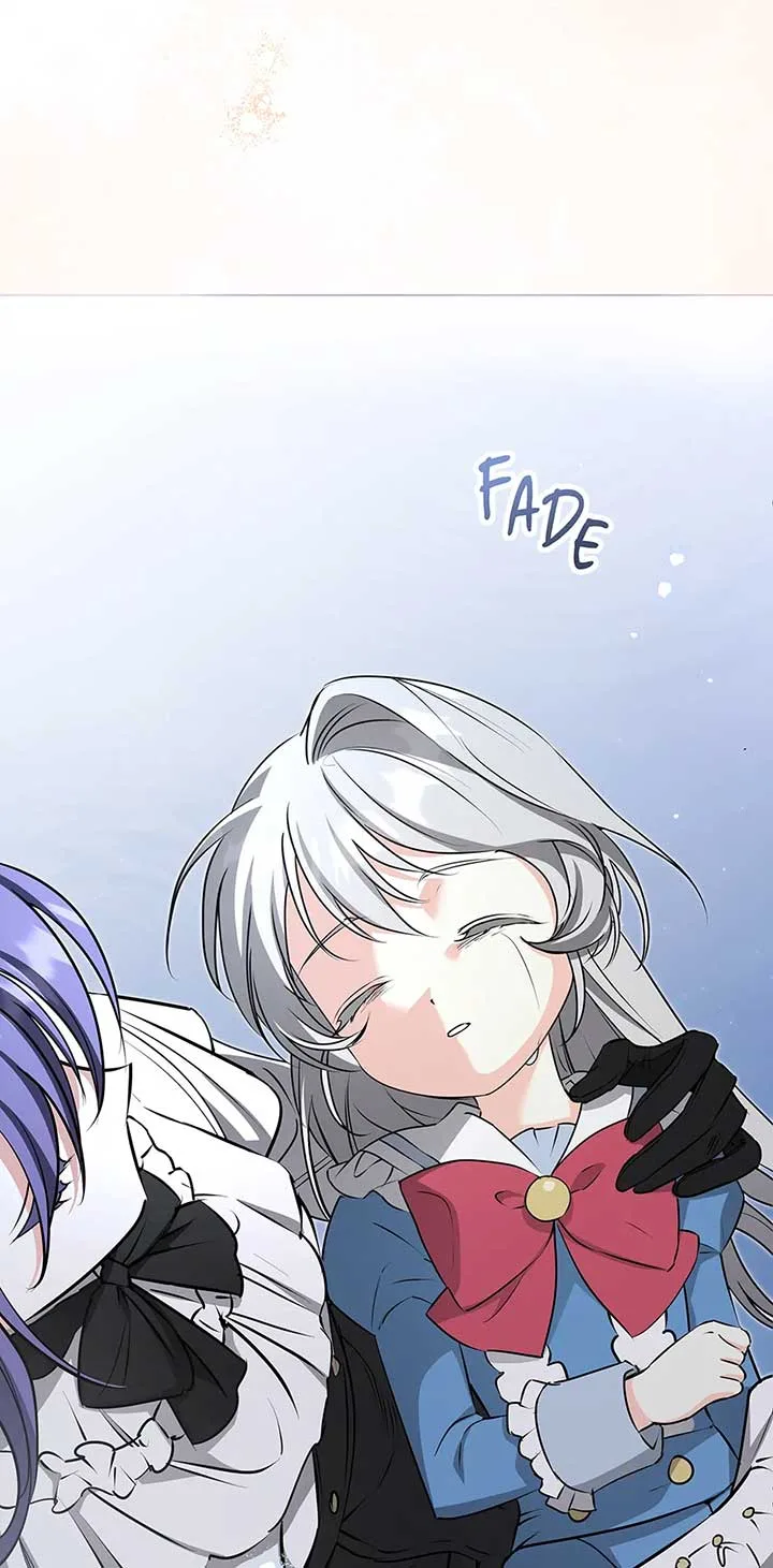 Please Get Out of My Household Chapter 37 page 46