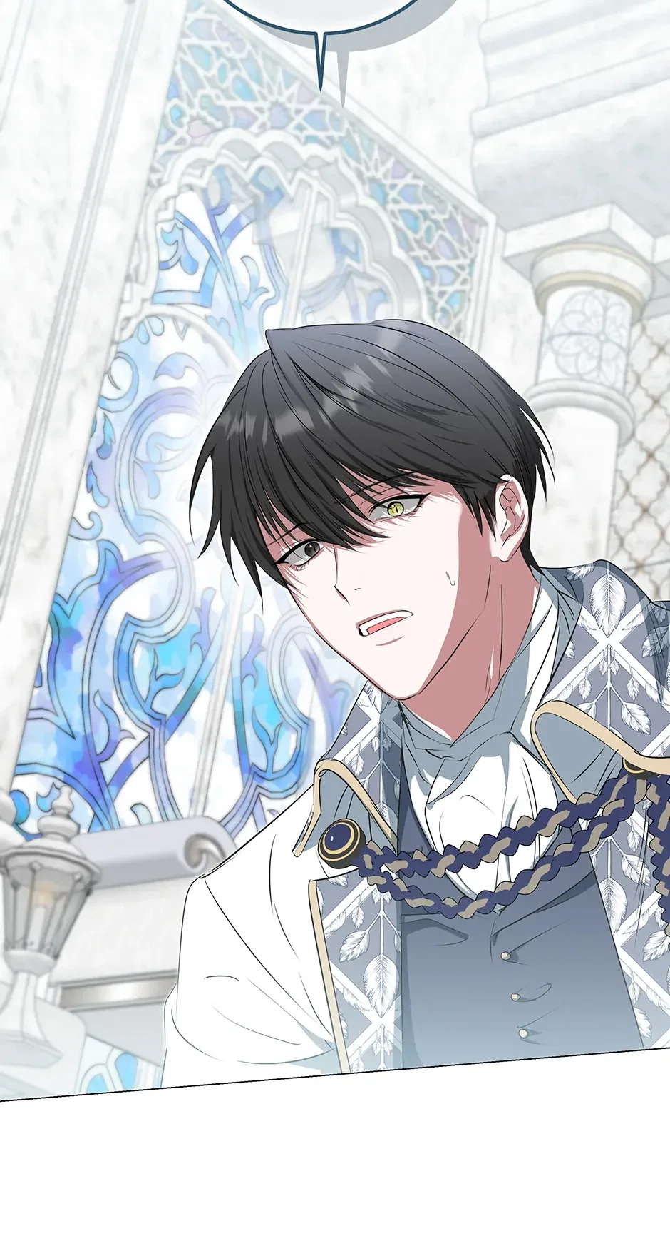 Please Get Out of My Household Chapter 39 page 13