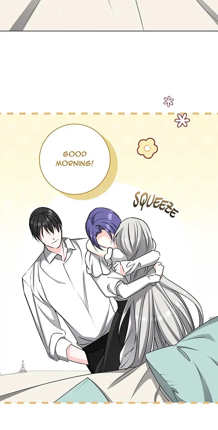 Please Get Out of My Household Chapter 37 page 56