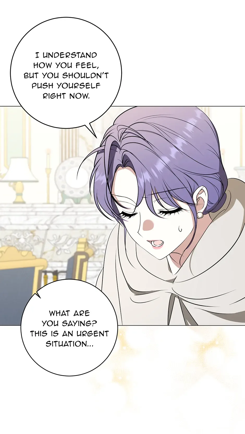 Please Get Out of My Household Chapter 41 page 72