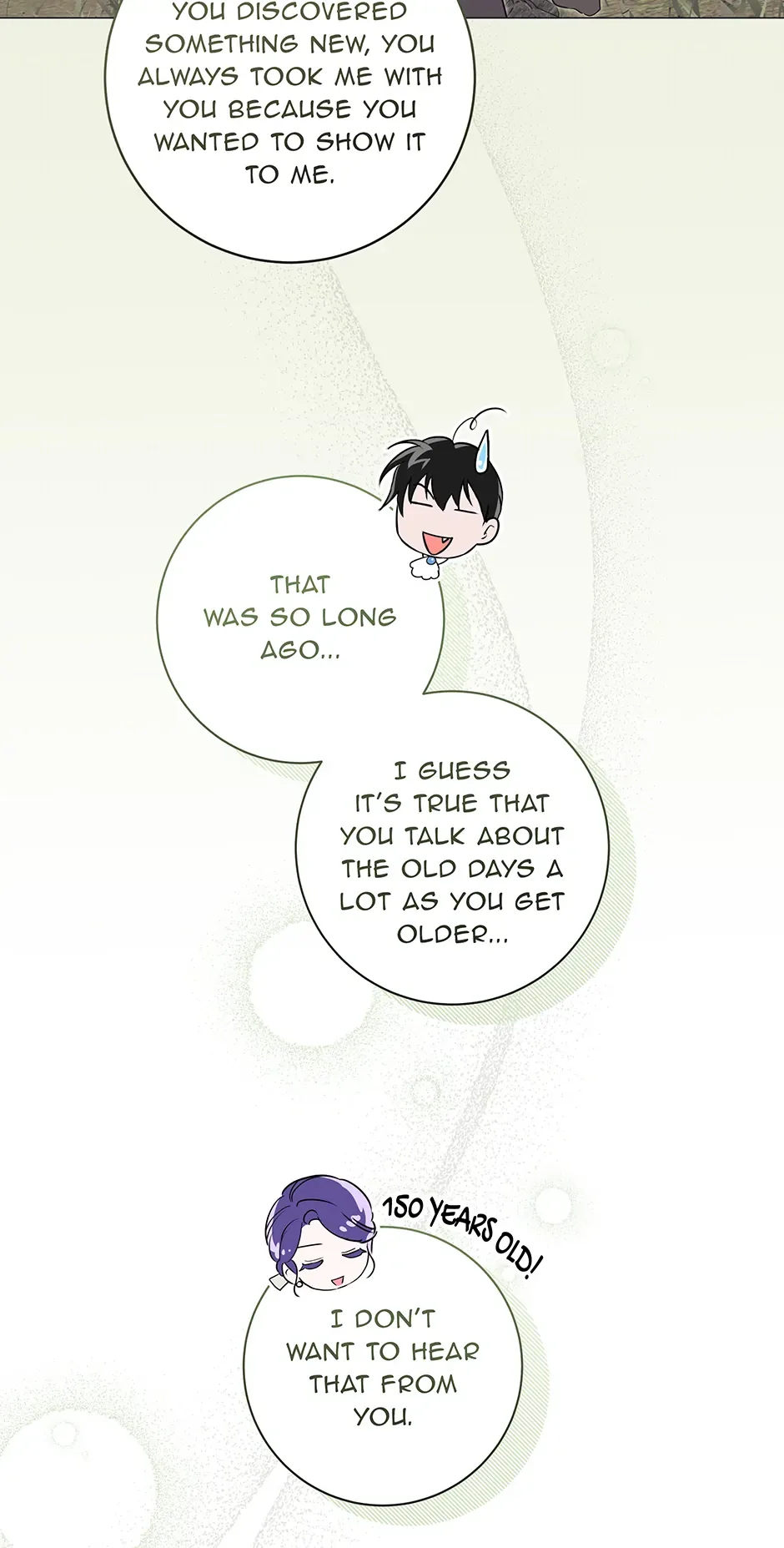 Please Get Out of My Household Chapter 39 page 51