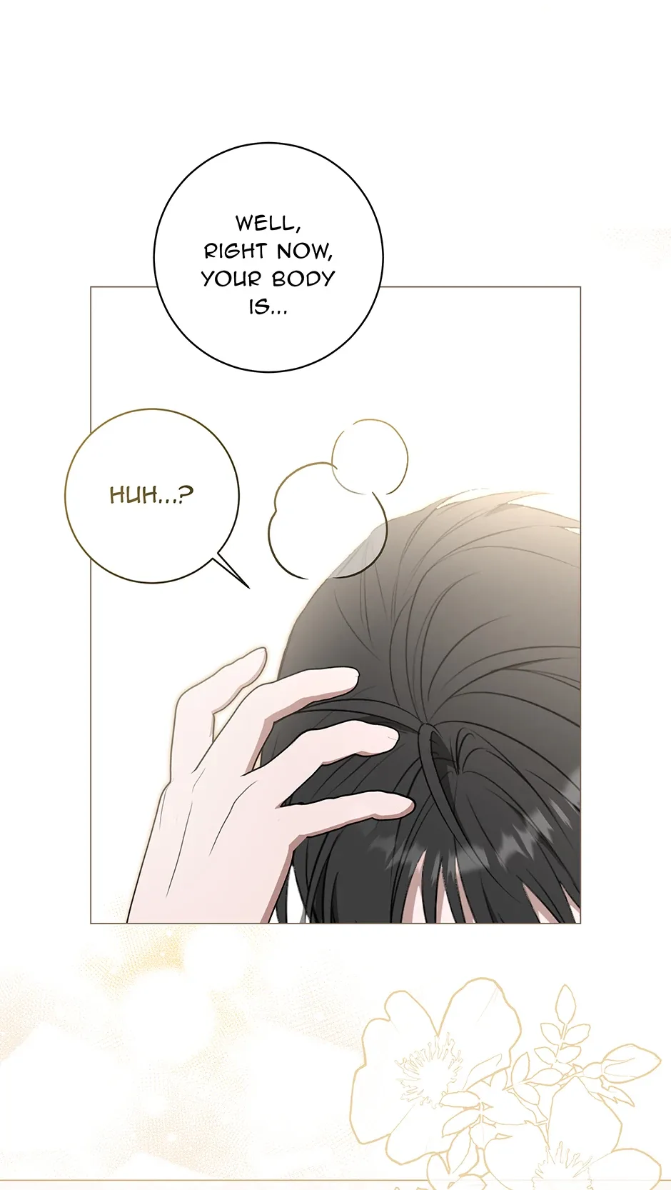 Please Get Out of My Household Chapter 41 page 73