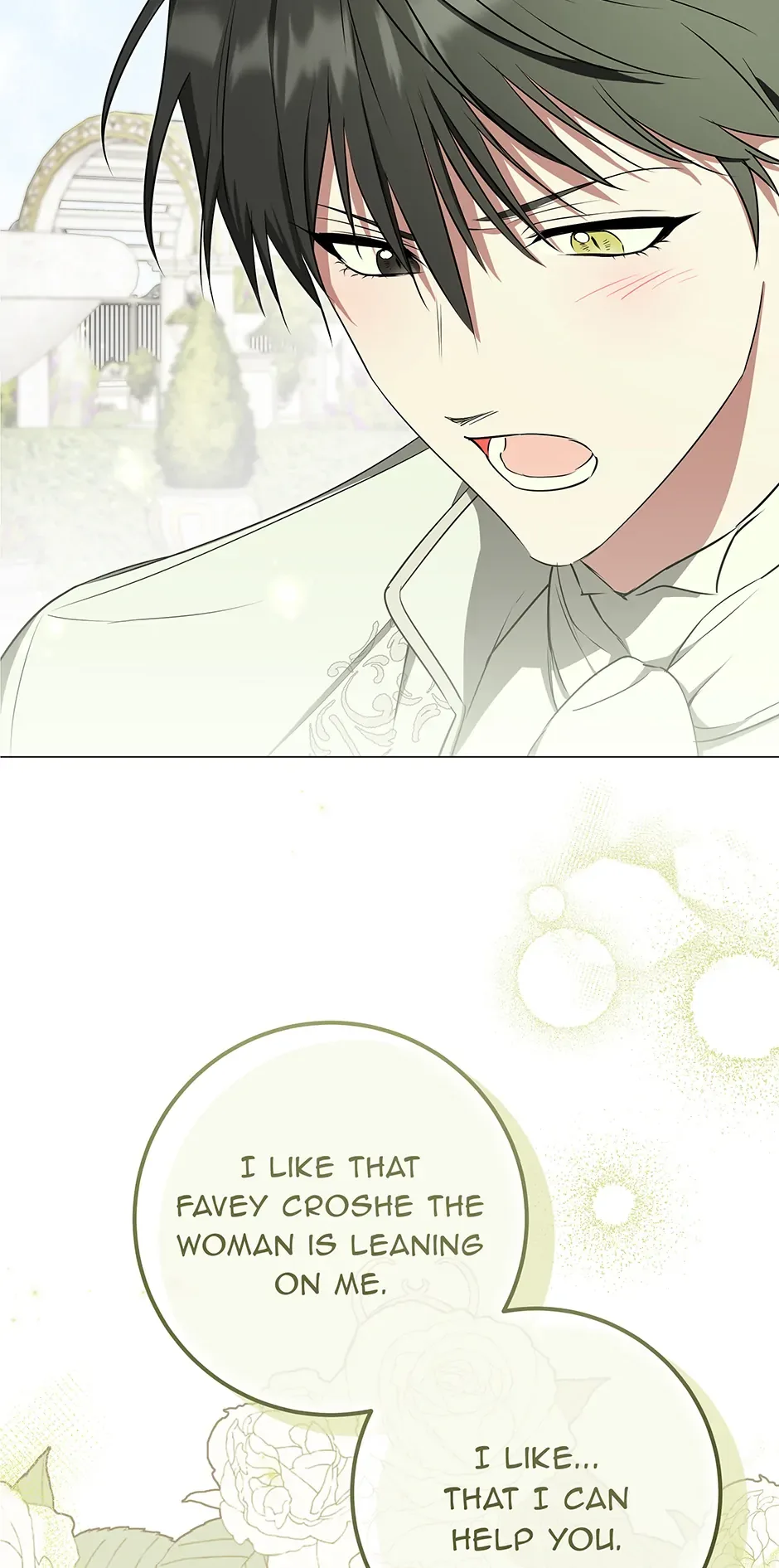 Please Get Out of My Household Chapter 39 page 66