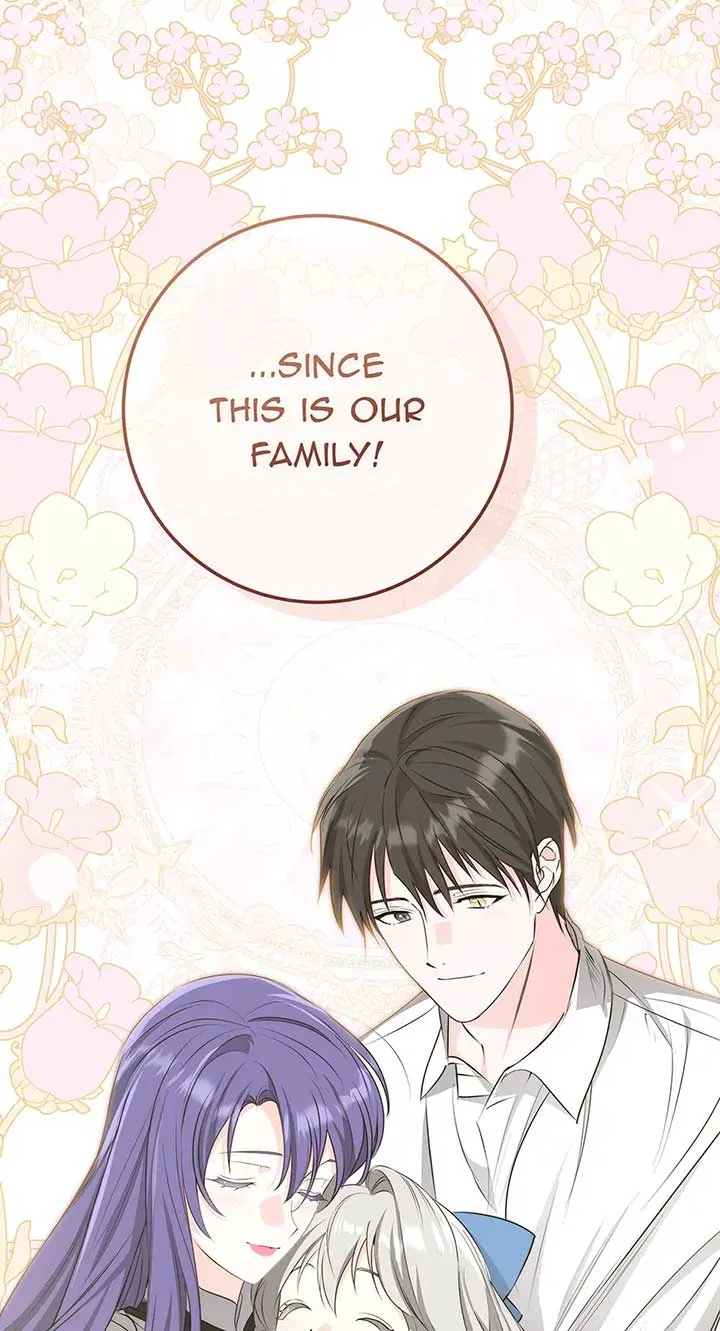 Please Get Out of My Household Chapter 37 page 67