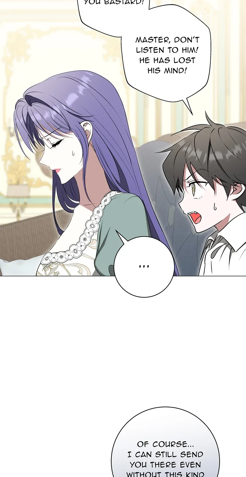 Please Get Out of My Household Chapter 43 page 17