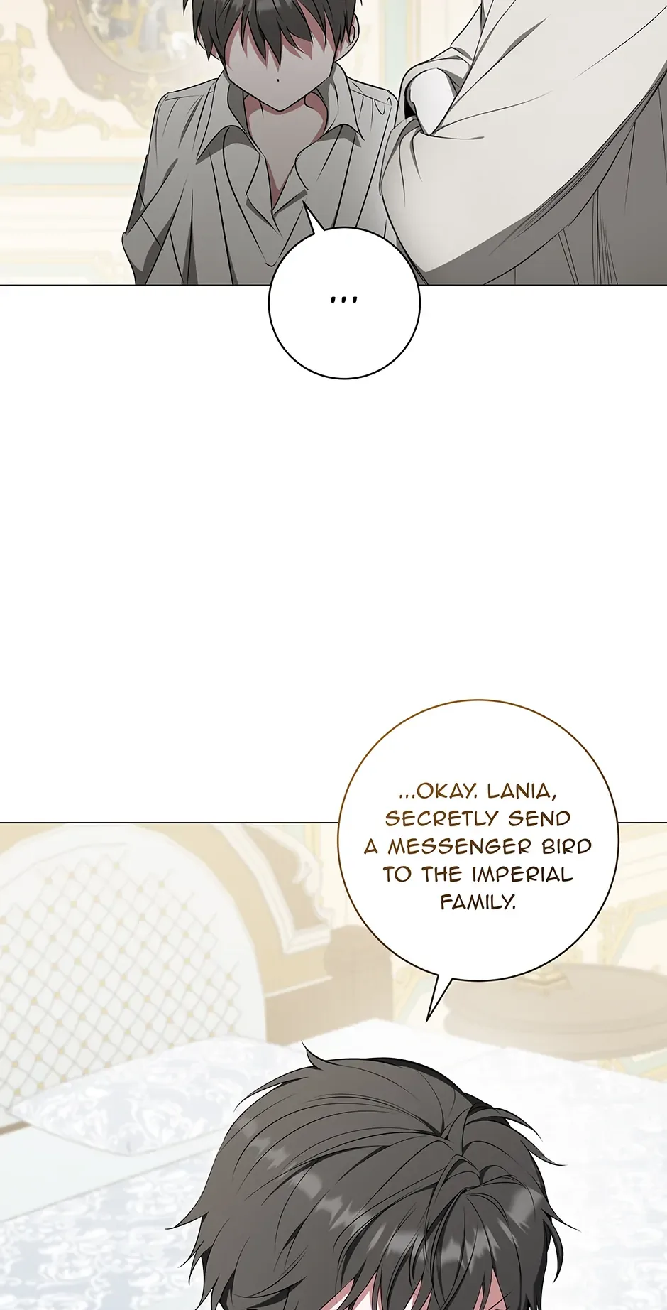 Please Get Out of My Household Chapter 42 page 17