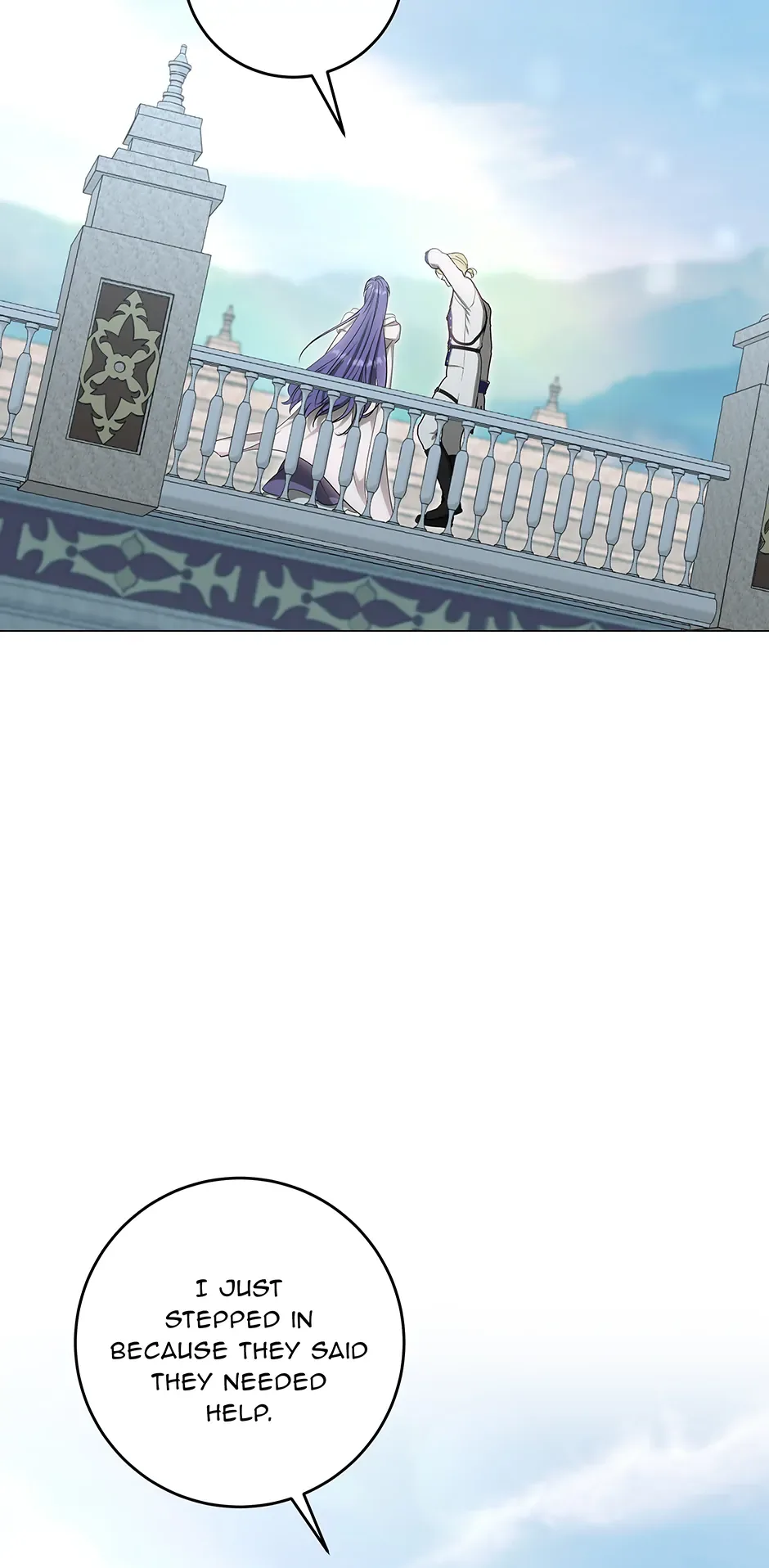 Please Get Out of My Household Chapter 44 page 4