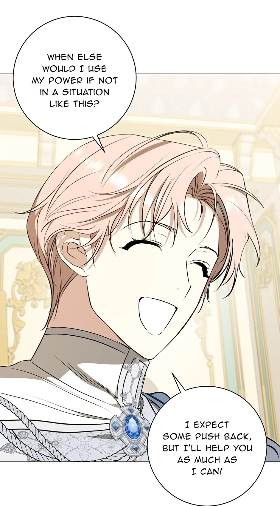 Please Get Out of My Household Chapter 42 page 47