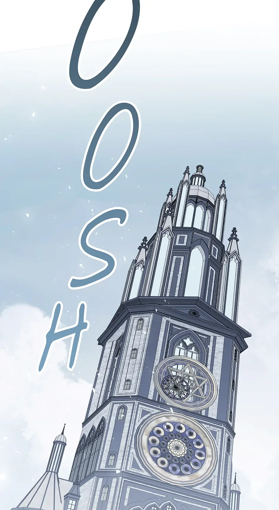 Please Get Out of My Household Chapter 42 page 59