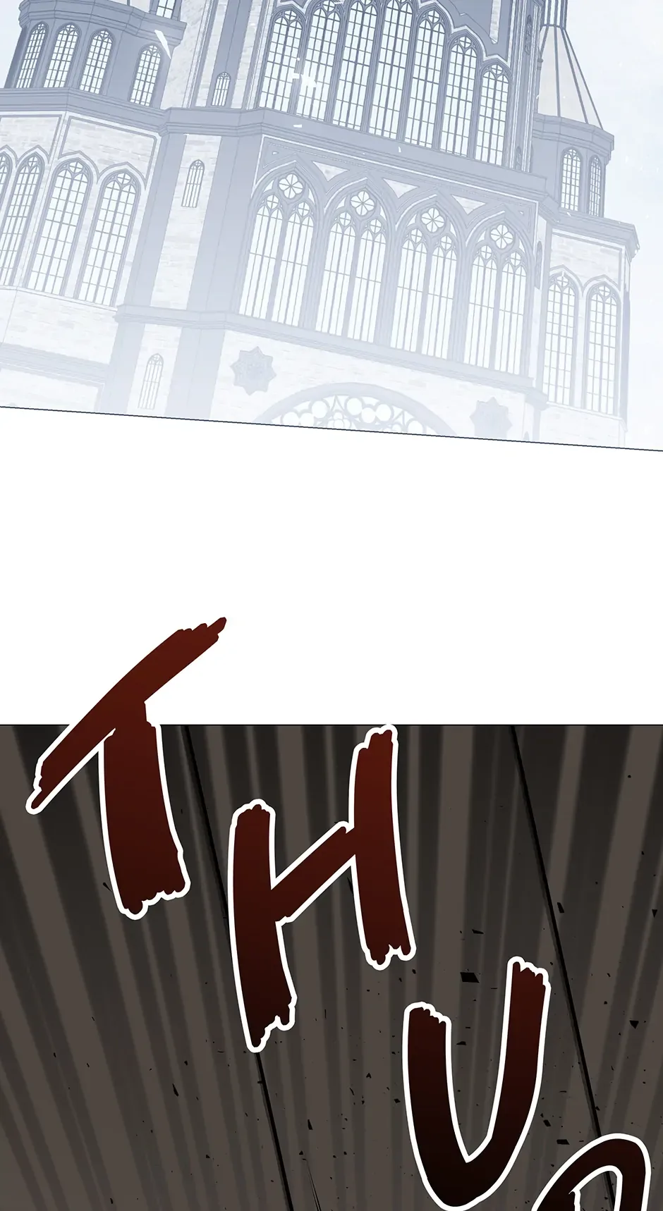 Please Get Out of My Household Chapter 42 page 60
