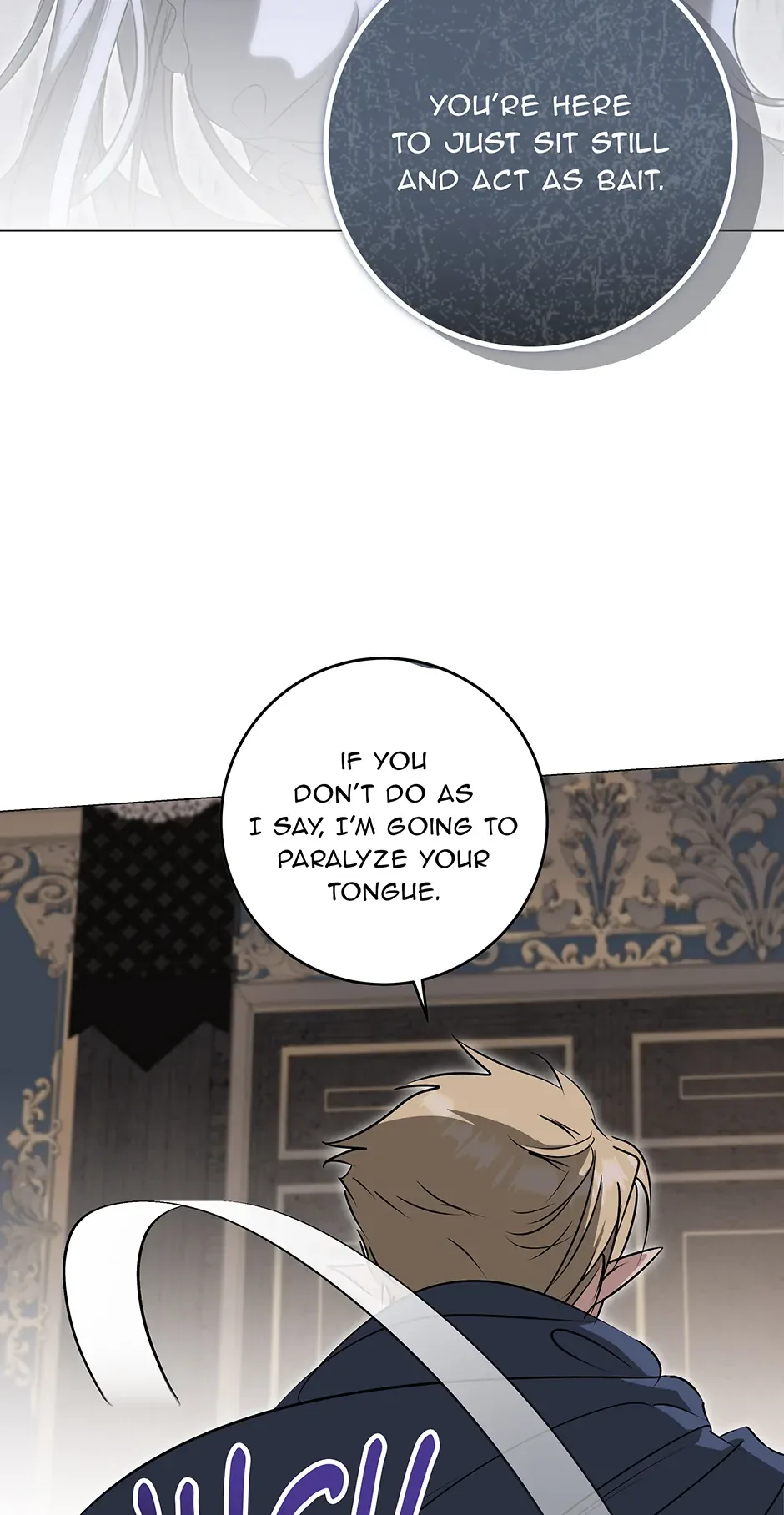 Please Get Out of My Household Chapter 45 page 16