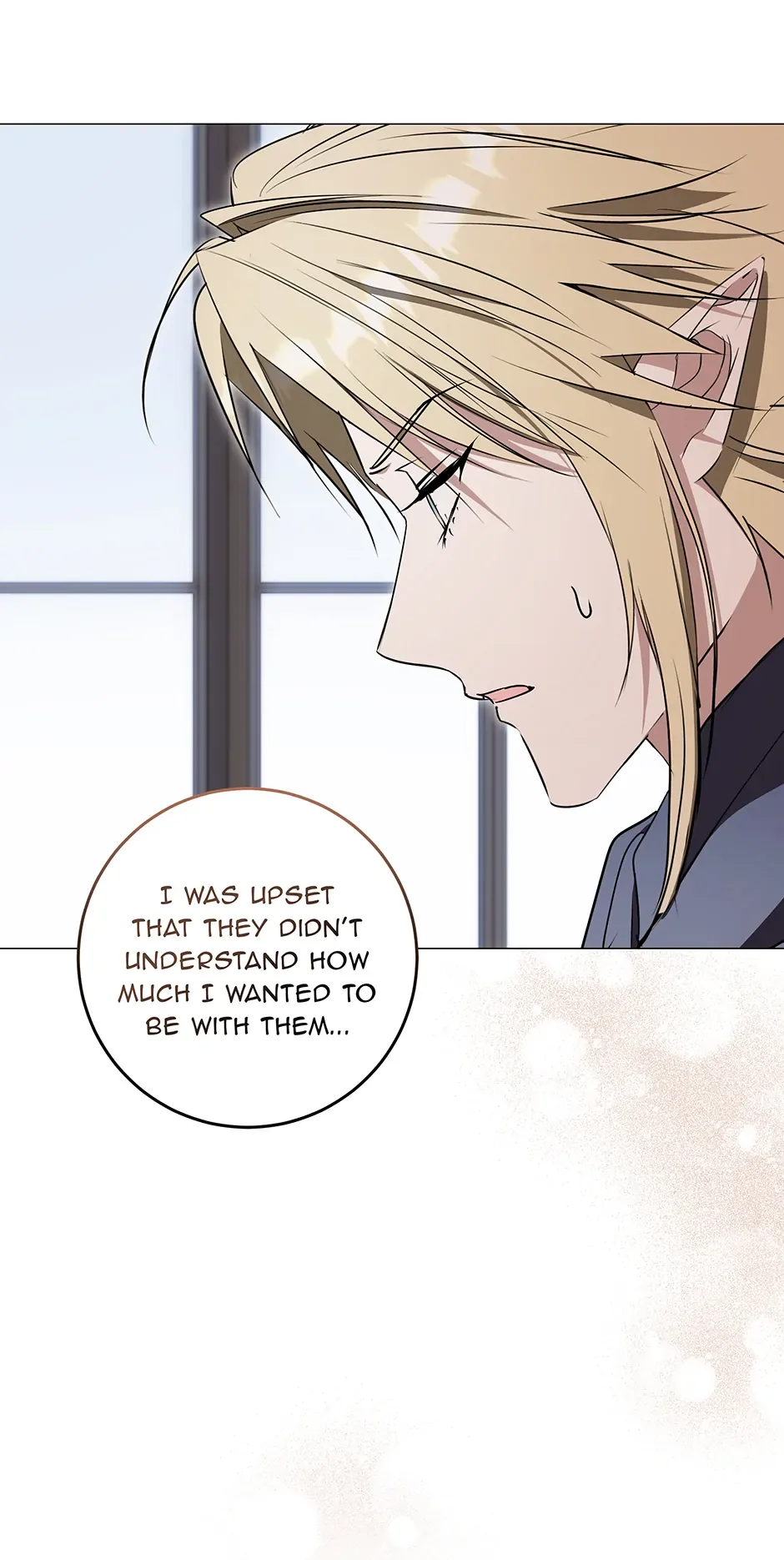 Please Get Out of My Household Chapter 45 page 8