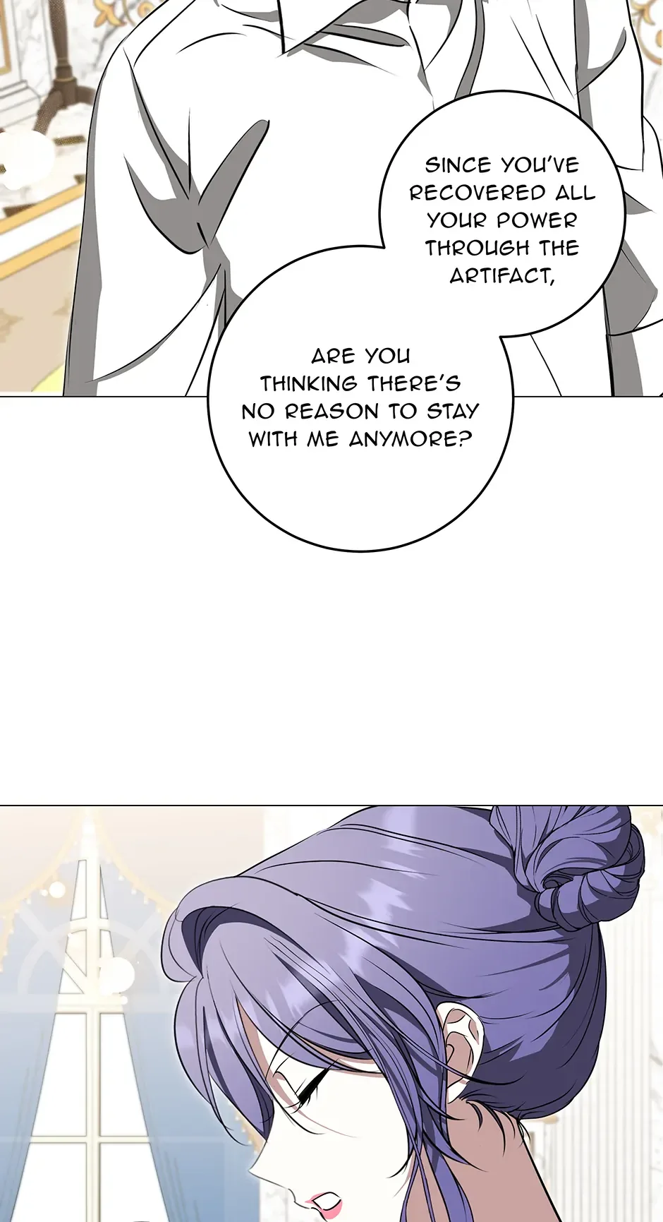 Please Get Out of My Household Chapter 48 page 6