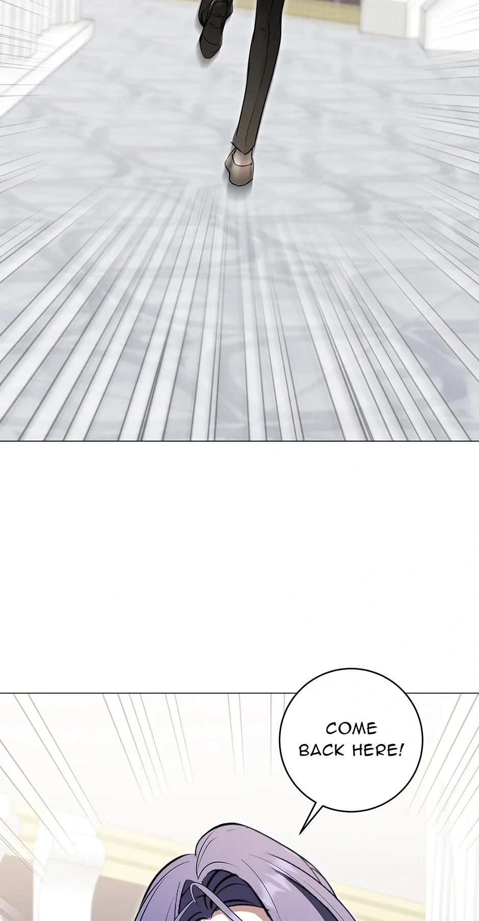 Please Get Out of My Household Chapter 47 page 3