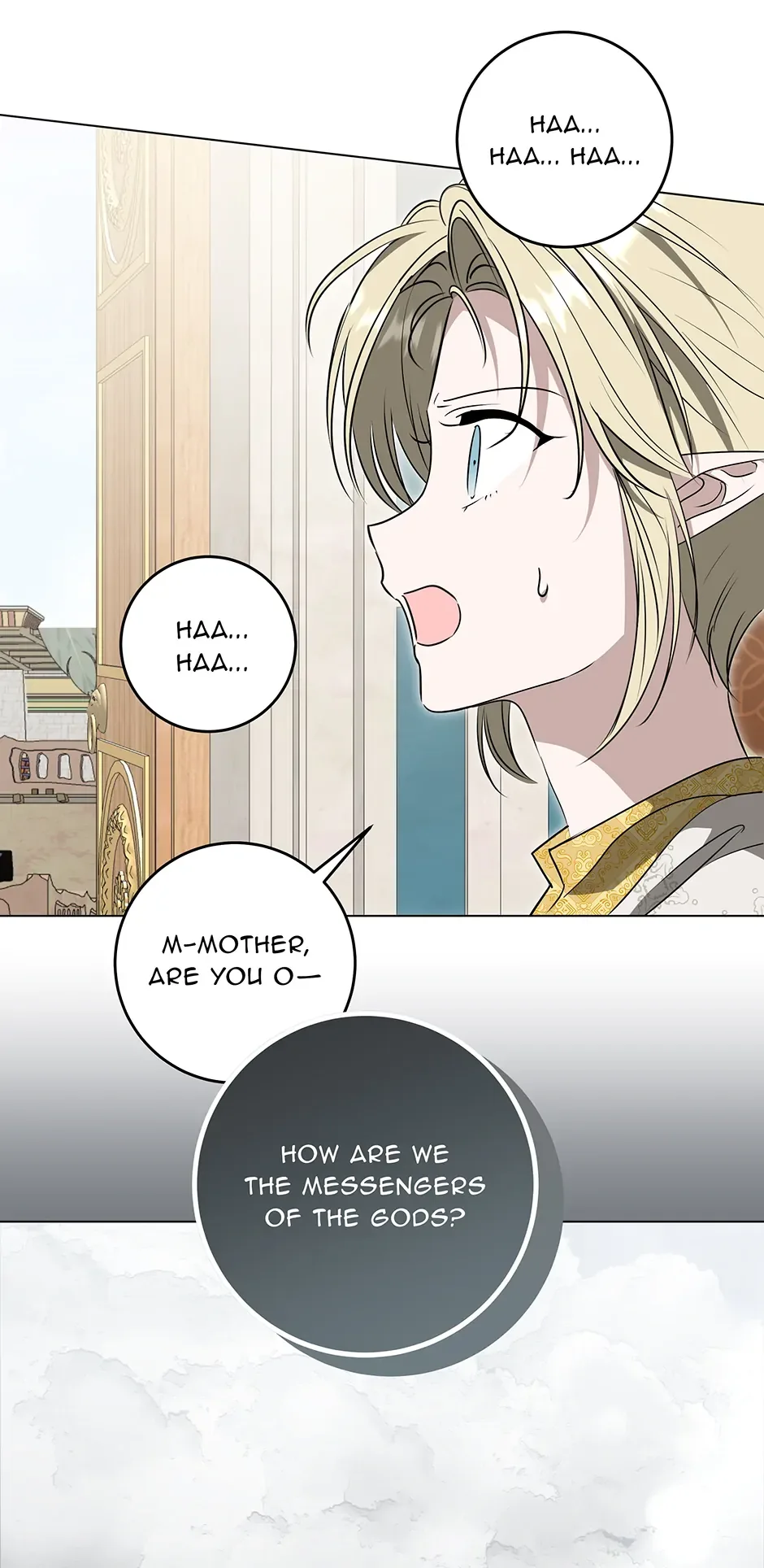 Please Get Out of My Household Chapter 49 page 26