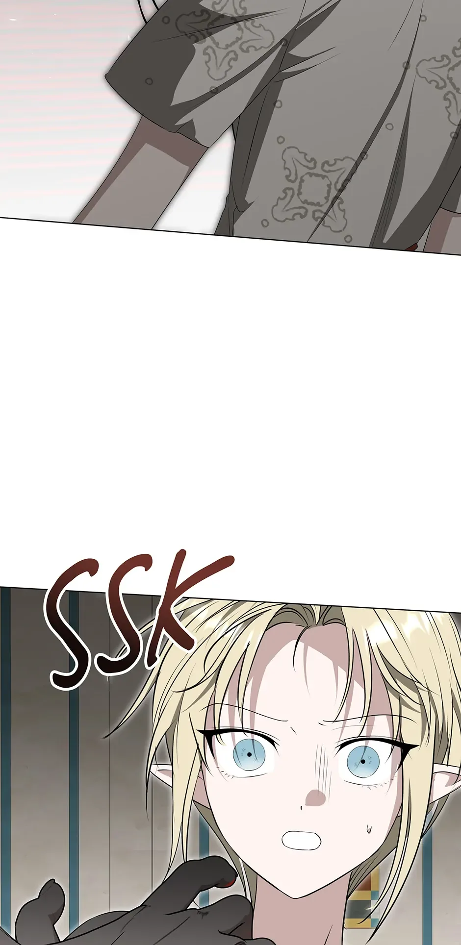 Please Get Out of My Household Chapter 49 page 24