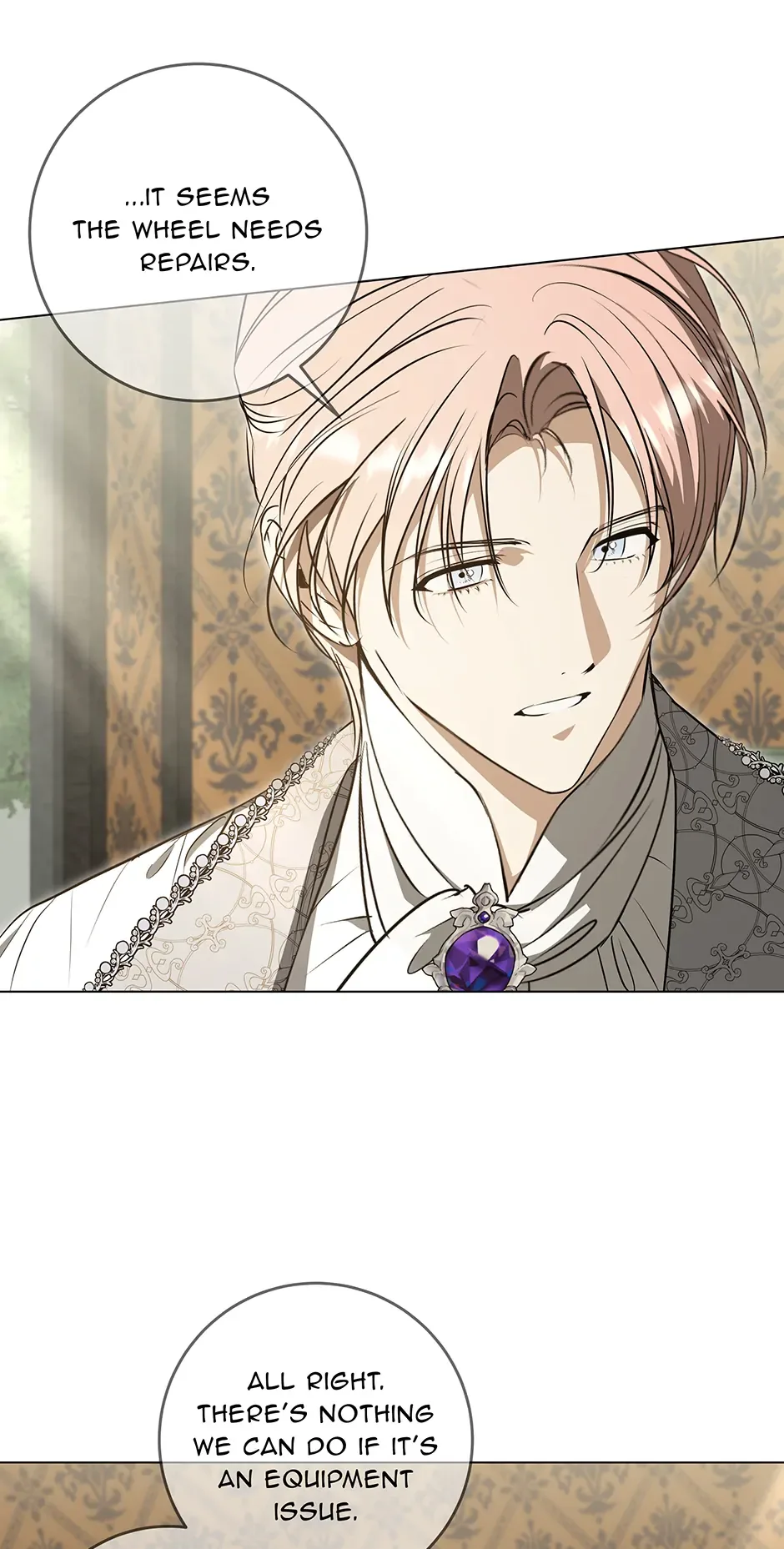 Please Get Out of My Household Chapter 51 page 23
