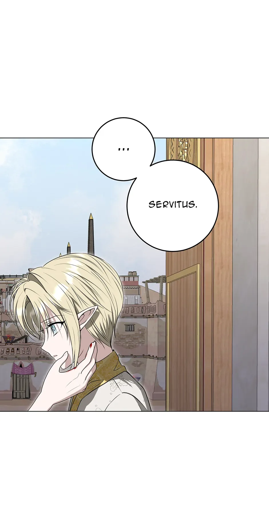 Please Get Out of My Household Chapter 49 page 32