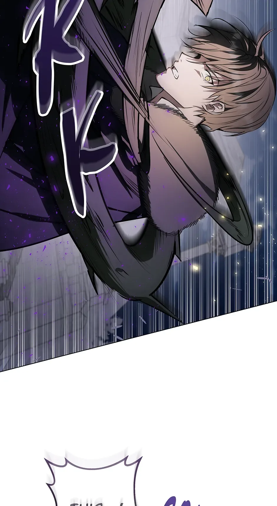 Please Get Out of My Household Chapter 54 page 46