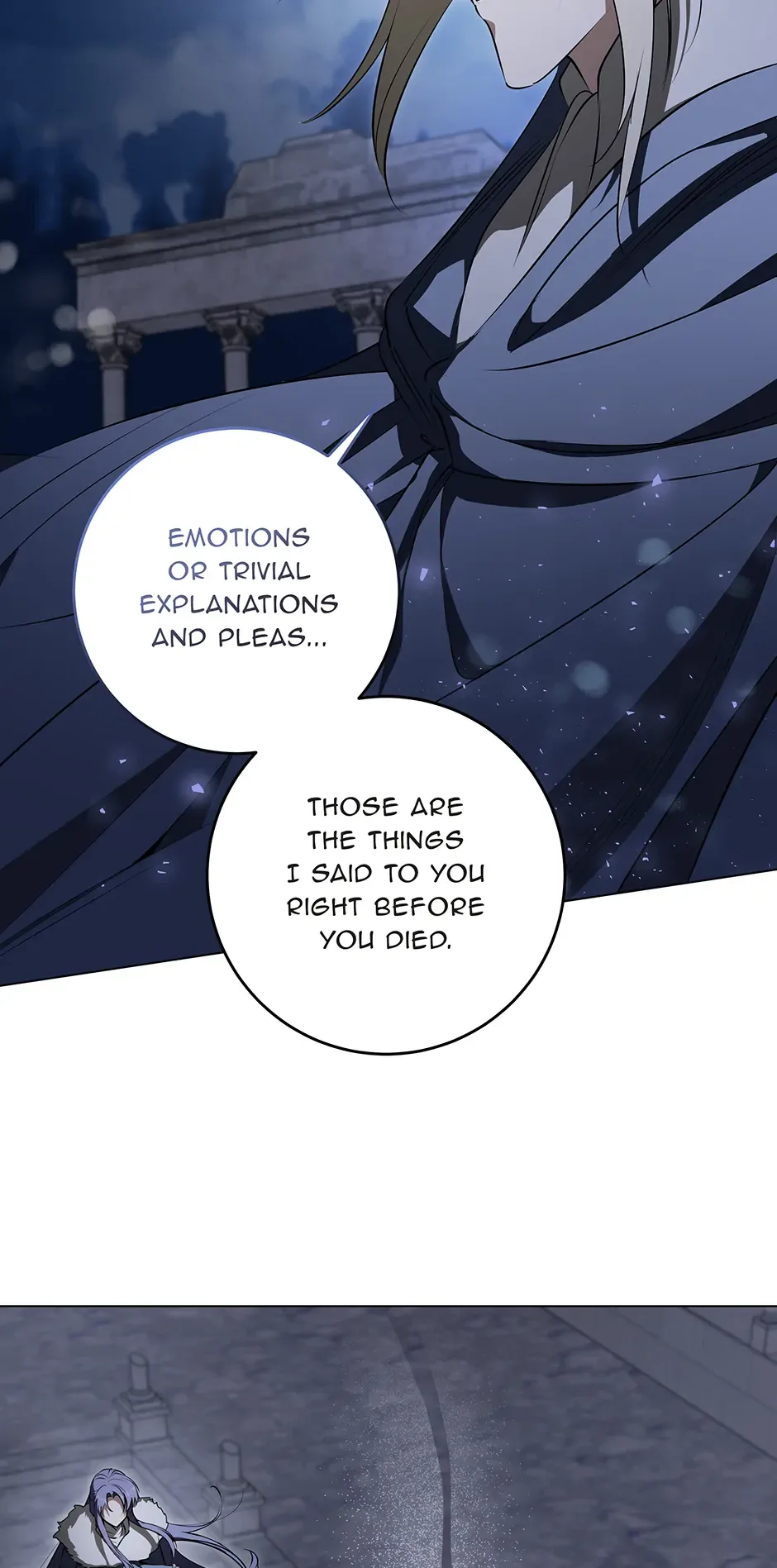 Please Get Out of My Household Chapter 55 page 17