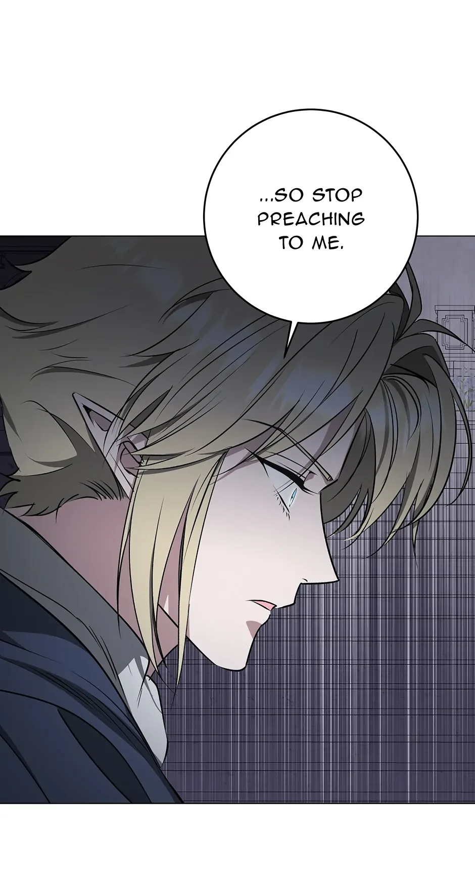 Please Get Out of My Household Chapter 55 page 47
